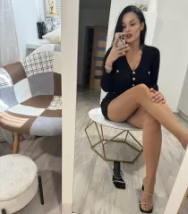 Твоя виртуальная любовница