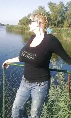 Вирт с пошлой